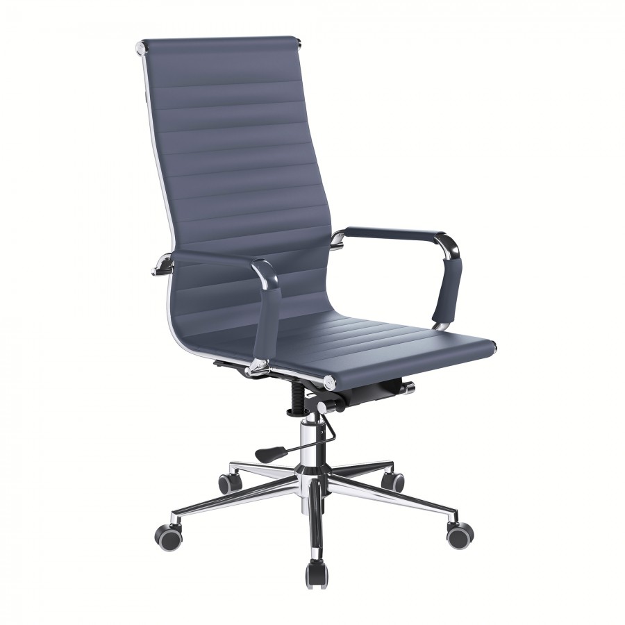 Aura High Back Leather Executive Chair